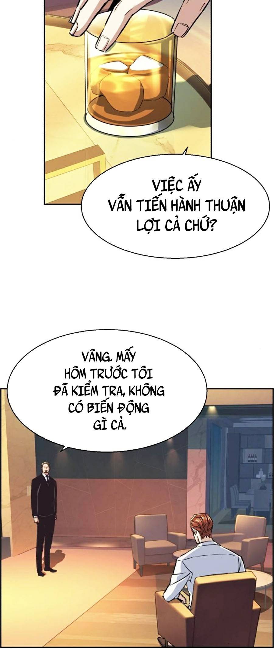 Bạn Học Của Tôi Là Lính Đánh Thuê Chapter 76 - Trang 9