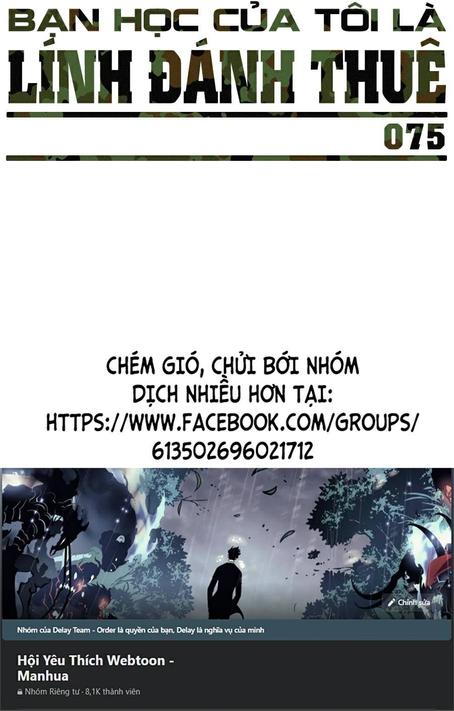 Bạn Học Của Tôi Là Lính Đánh Thuê Chapter 76 - Trang 90