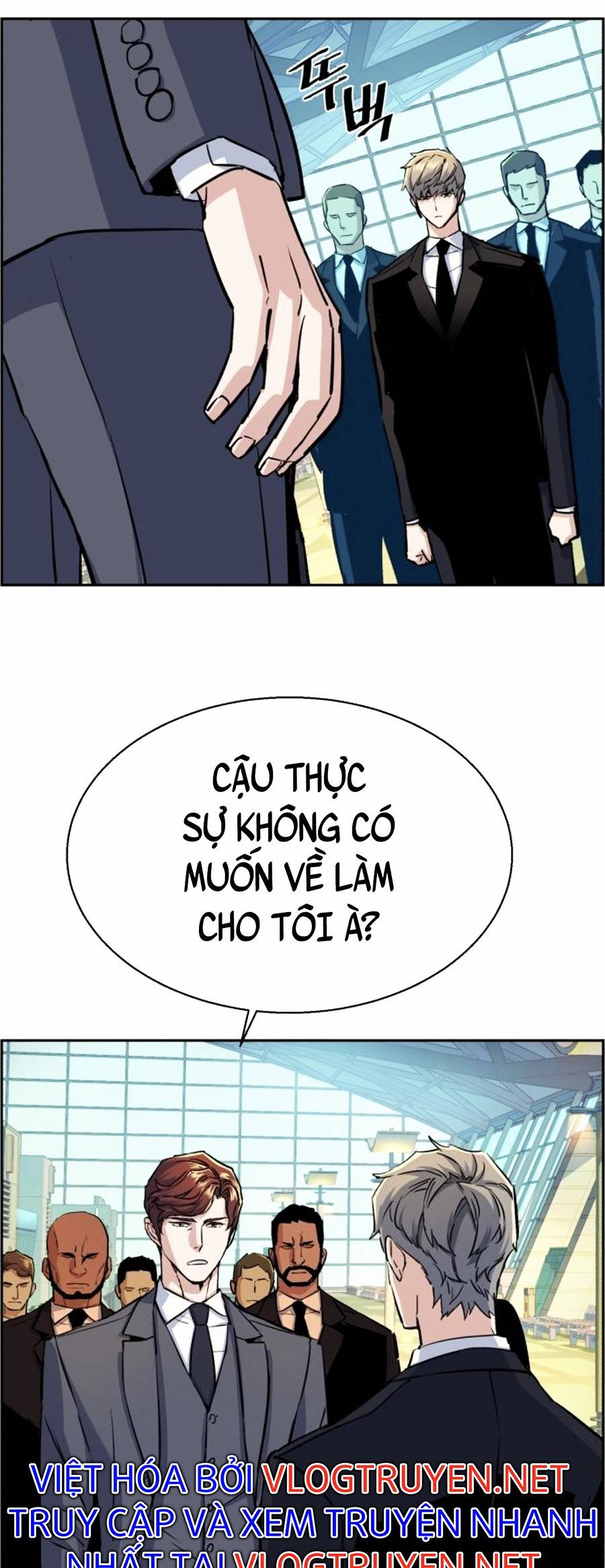 Bạn Học Của Tôi Là Lính Đánh Thuê Chapter 77 - Trang 19