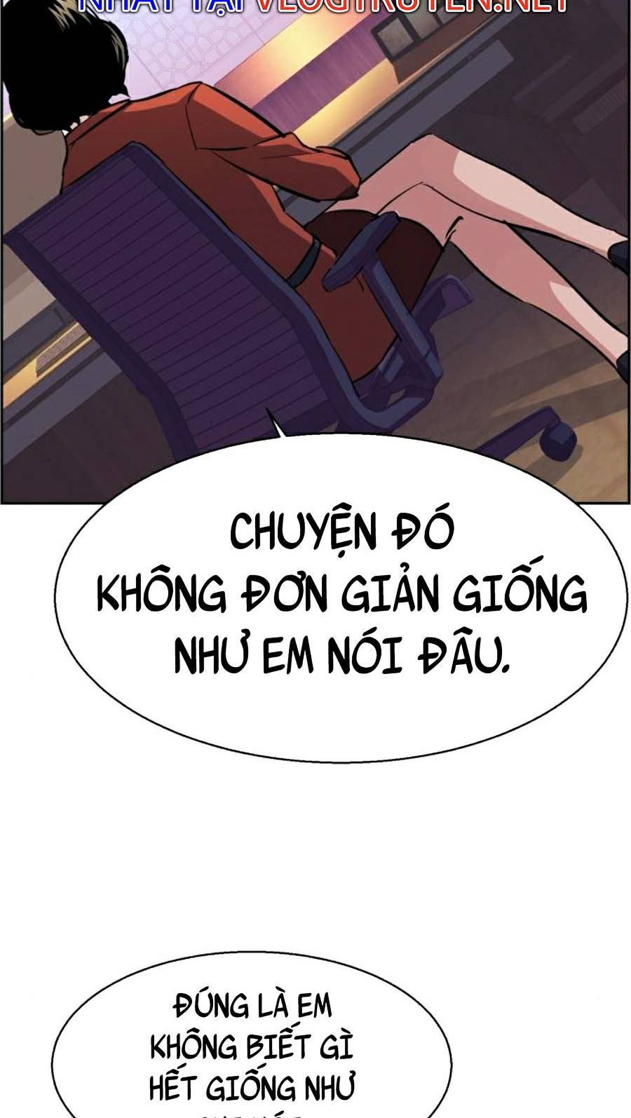 Bạn Học Của Tôi Là Lính Đánh Thuê Chapter 77 - Trang 63