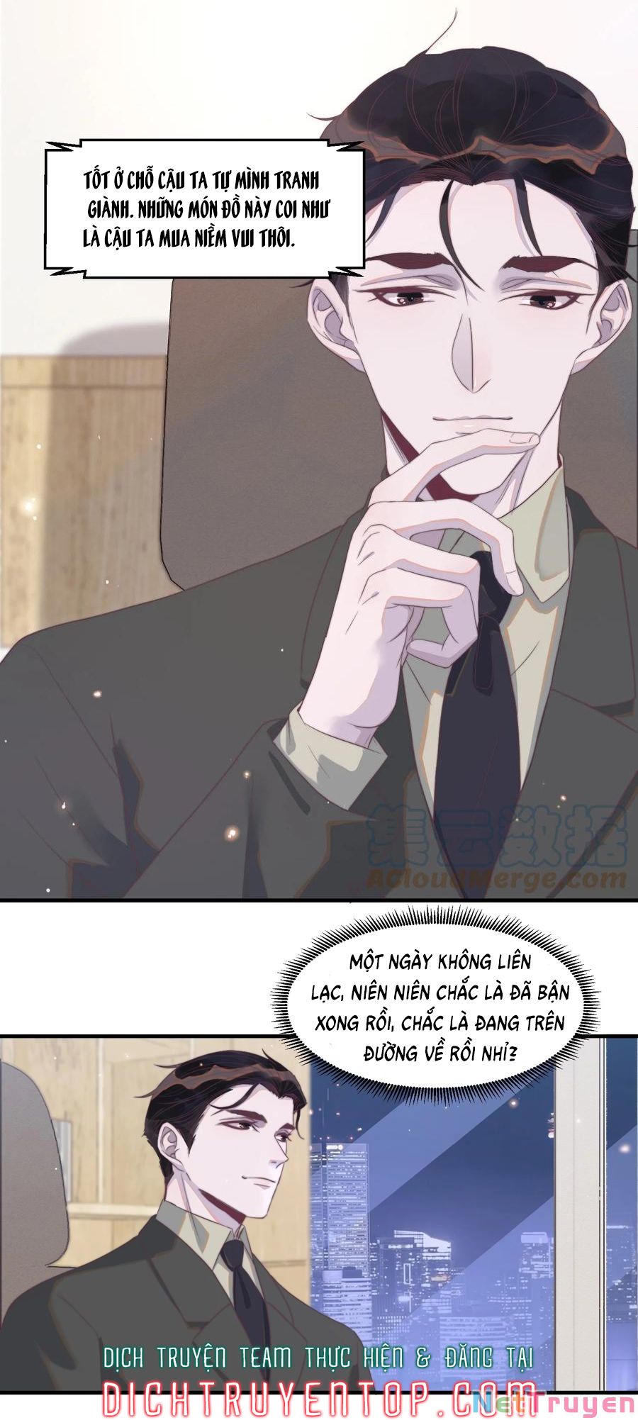 Nghe Nói Tôi Rất Nghèo Chapter 89 - Trang 23