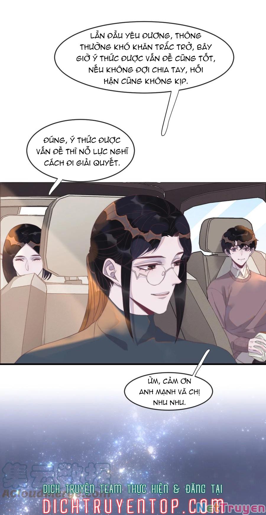 Nghe Nói Tôi Rất Nghèo Chapter 90 - Trang 11