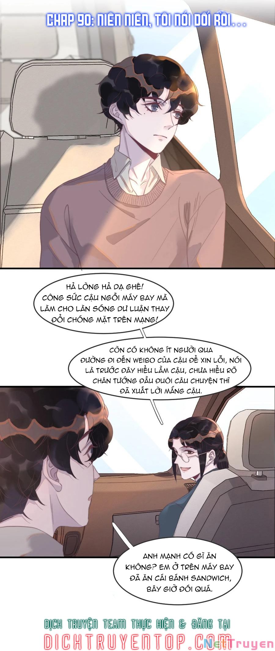 Nghe Nói Tôi Rất Nghèo Chapter 90 - Trang 2