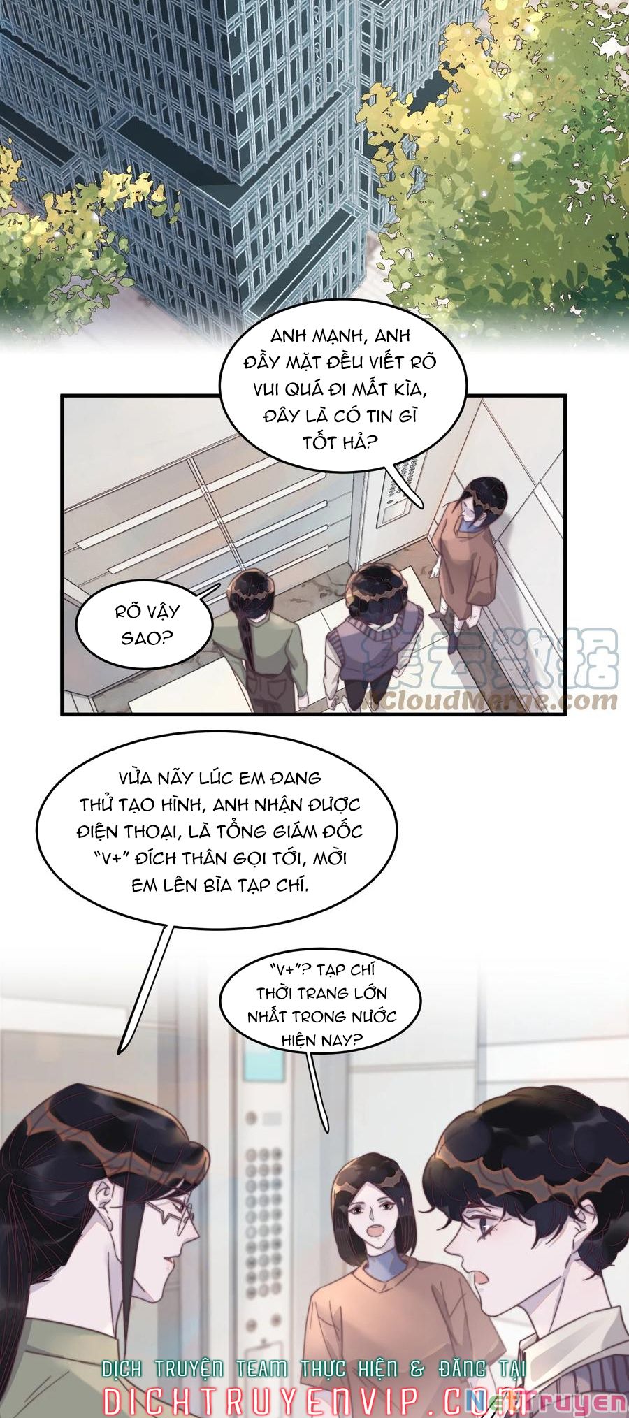 Nghe Nói Tôi Rất Nghèo Chapter 95 - Trang 21