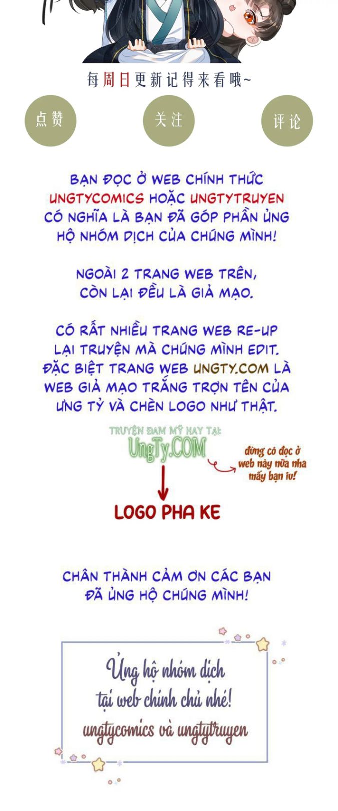 Phược Long Vi Hậu Chapter 23 - Trang 96