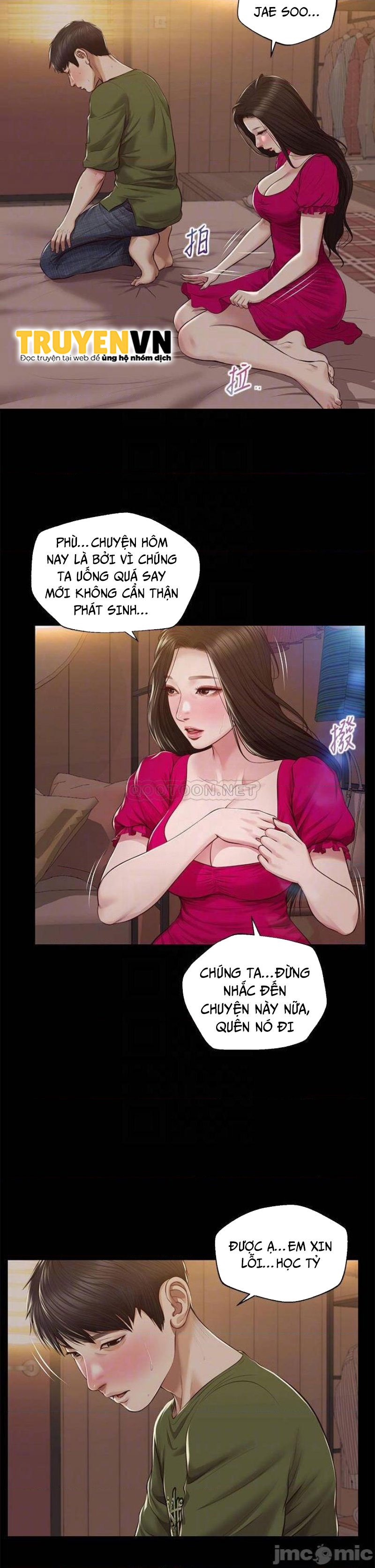 Thanh Niên Trong Sáng Chapter 41 - Trang 6