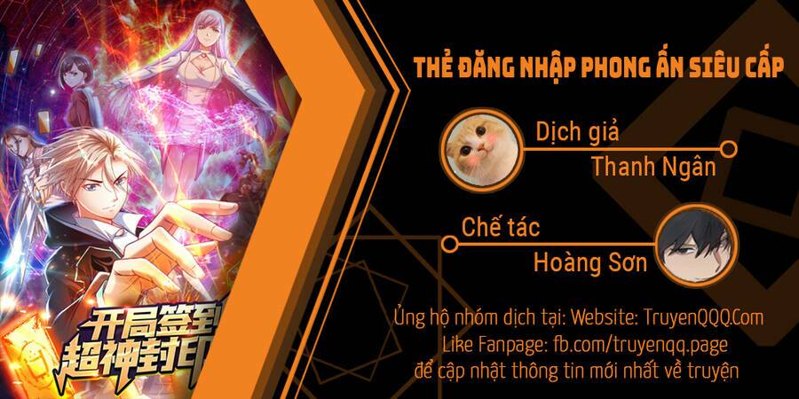 Thẻ Đăng Nhập Phong Ấn Siêu Cấp Chapter 46 - Trang 1