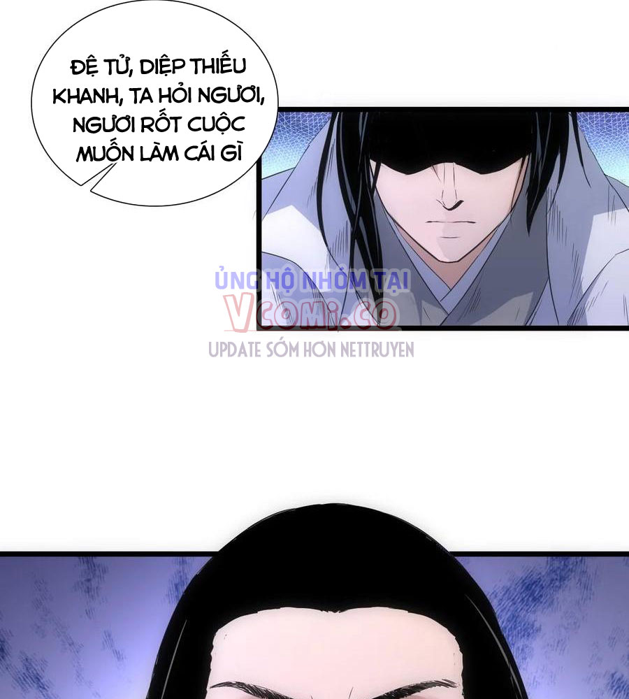 Vạn Cổ Đệ Nhất Thần Chapter 99 - Trang 37