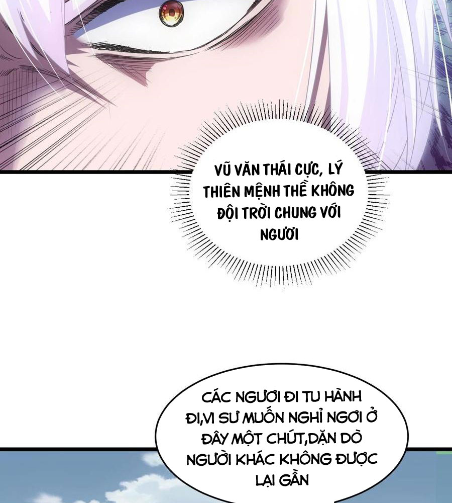 Vạn Cổ Đệ Nhất Thần Chapter 99 - Trang 60