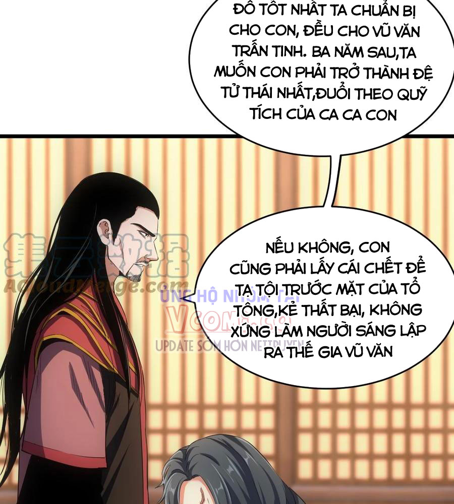 Vạn Cổ Đệ Nhất Thần Chapter 99 - Trang 7