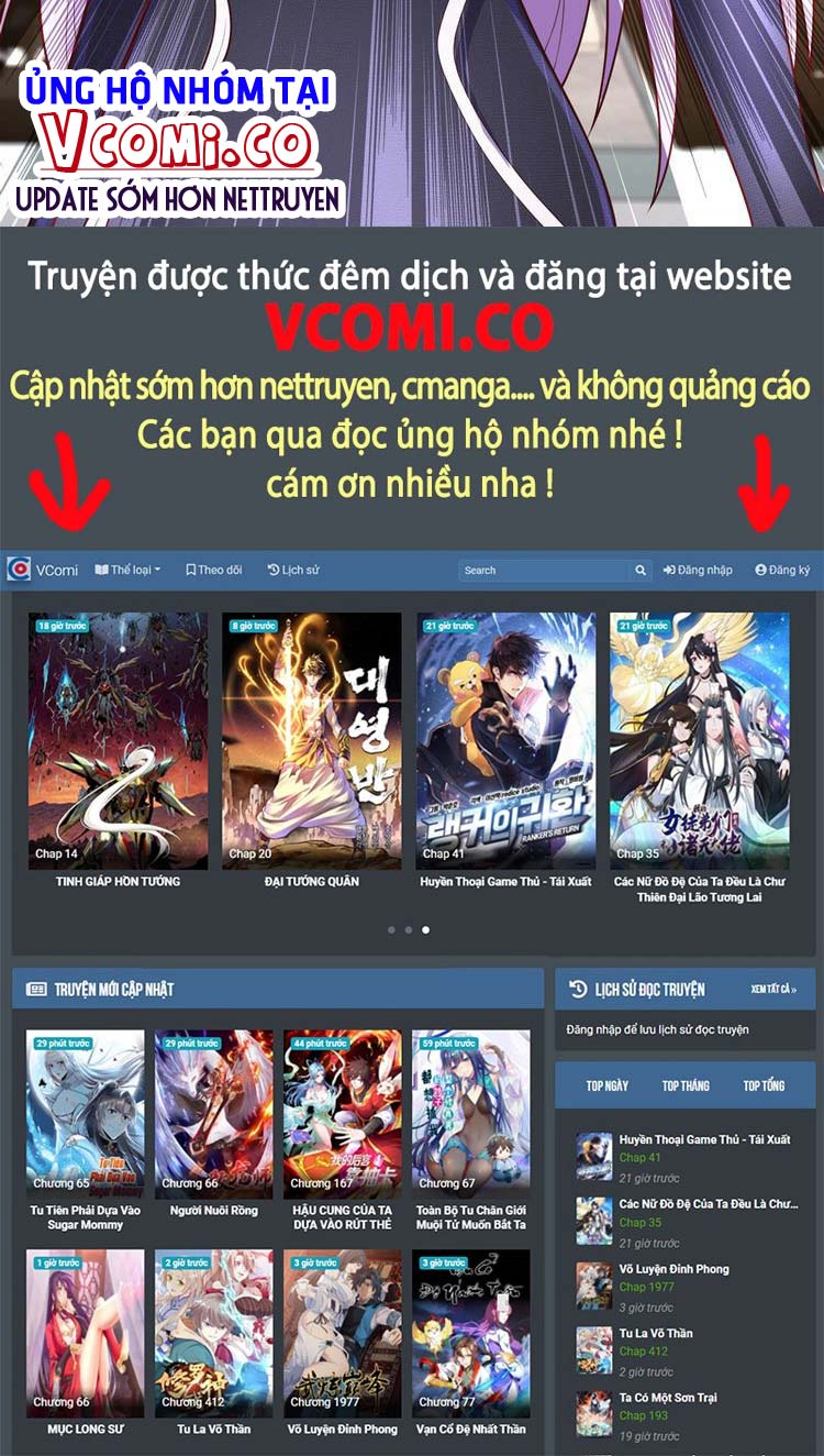 Vô Địch Từ Cưỡng Hôn Ma Nữ Chapter 24 - Trang 27