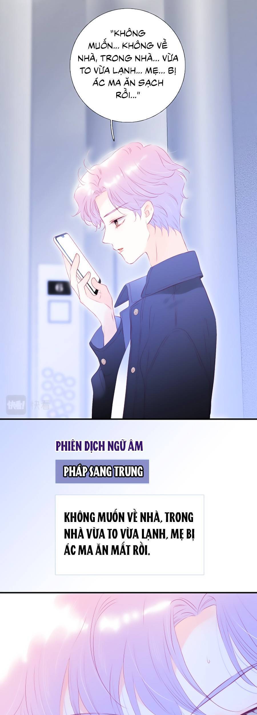 Hoa Bỏ Chạy Với Nhím Rồi Chapter 58 - Trang 8