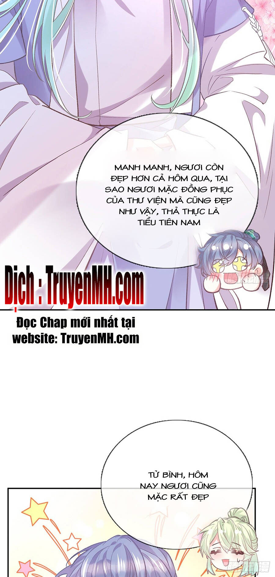 Kiều Mỵ Phu Lang, Tại Tuyến Lục Trà Chapter 40 - Trang 15