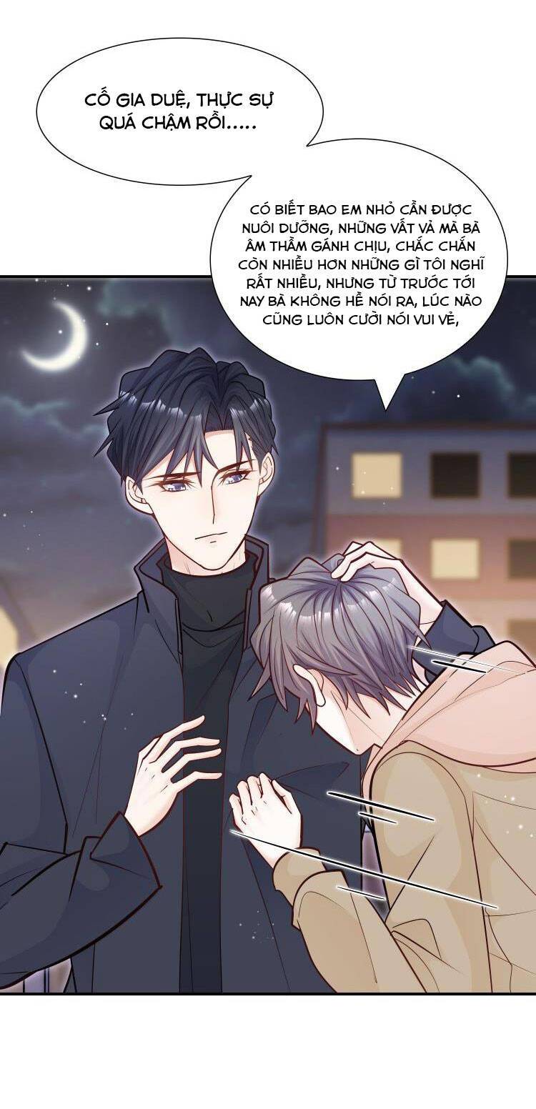 Anh Ấy Sinh Ra Đã Là Công Của Tôi Chapter 48 - Trang 12