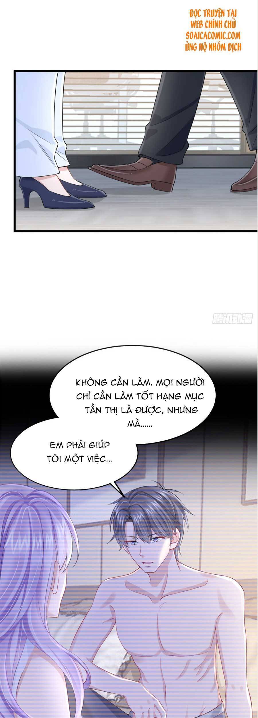 Manh Bảo Của Tôi Là Liêu Cơ Chapter 45 - Trang 12