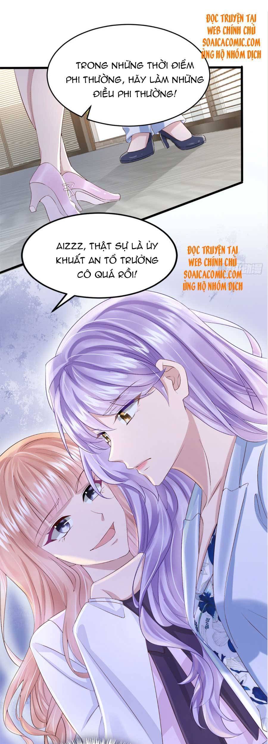 Manh Bảo Của Tôi Là Liêu Cơ Chapter 45 - Trang 25