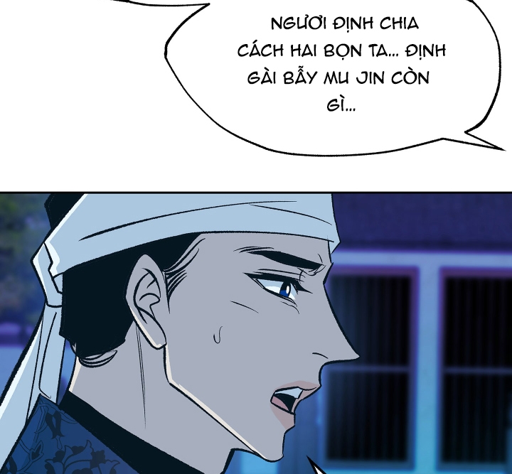 Người Tình Của Sura Chapter 73 - Trang 108