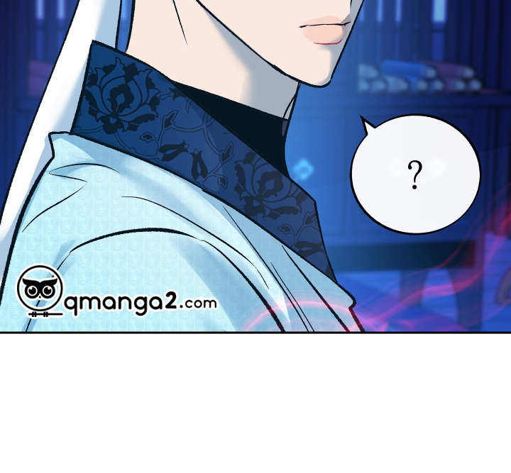 Người Tình Của Sura Chapter 73 - Trang 27