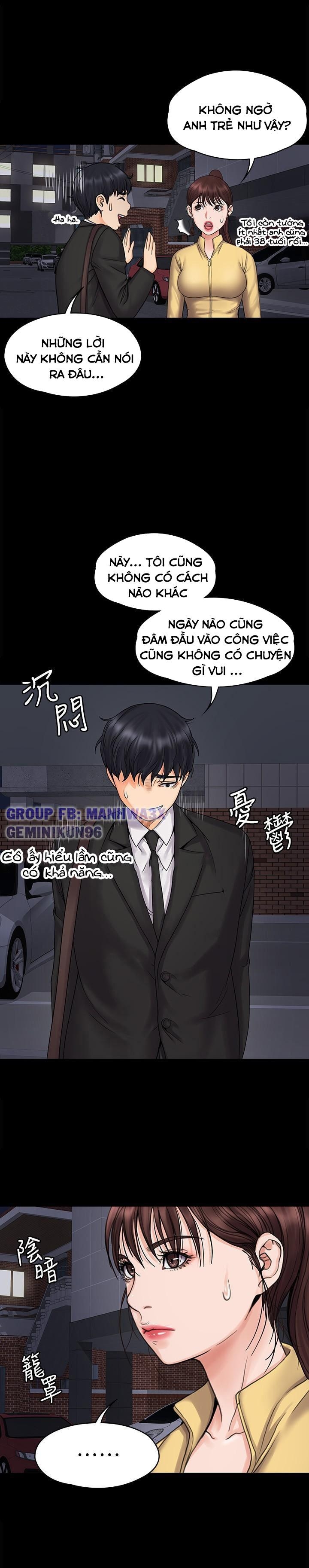 Nữ Giáo Viên Võ Thuật Là Hàng Xóm Của Tôi Chapter 15 - Trang 11