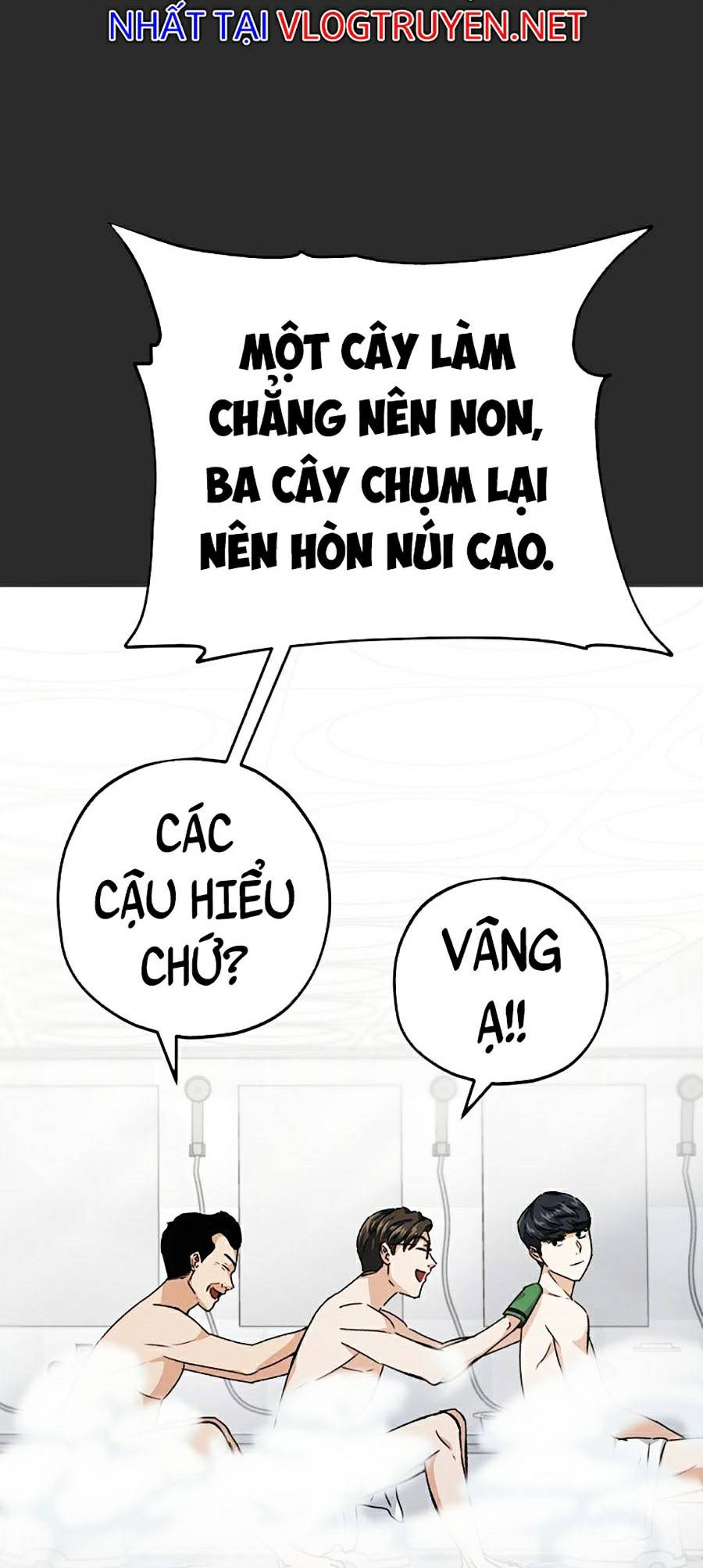 Bố Tôi Quá Mạnh Chapter 72 - Trang 15