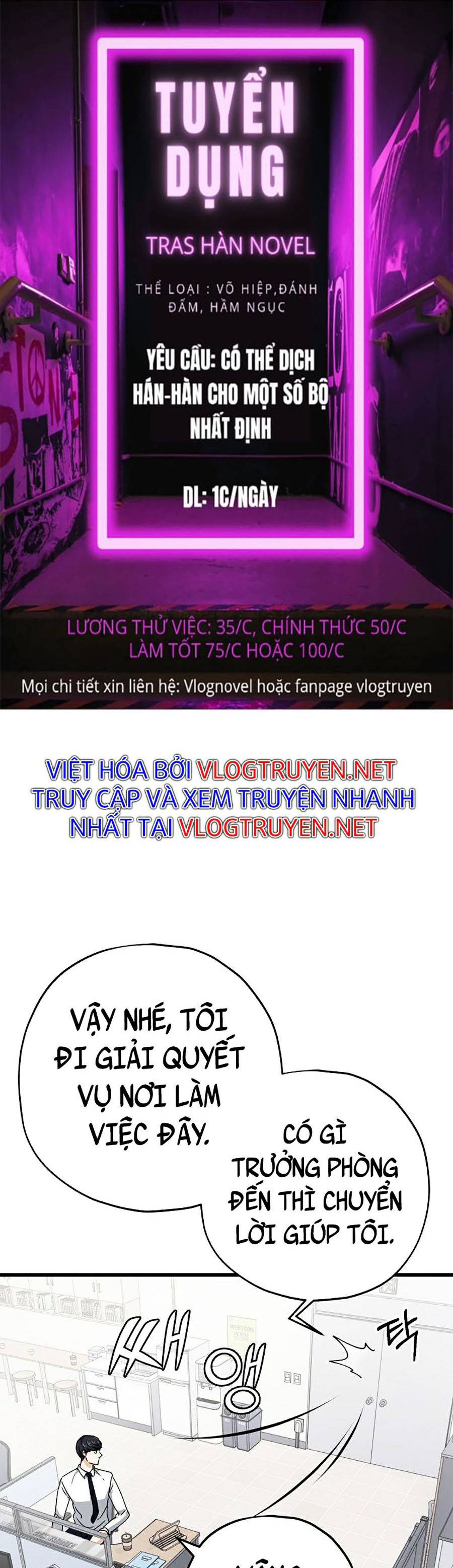 Bố Tôi Quá Mạnh Chapter 72 - Trang 2