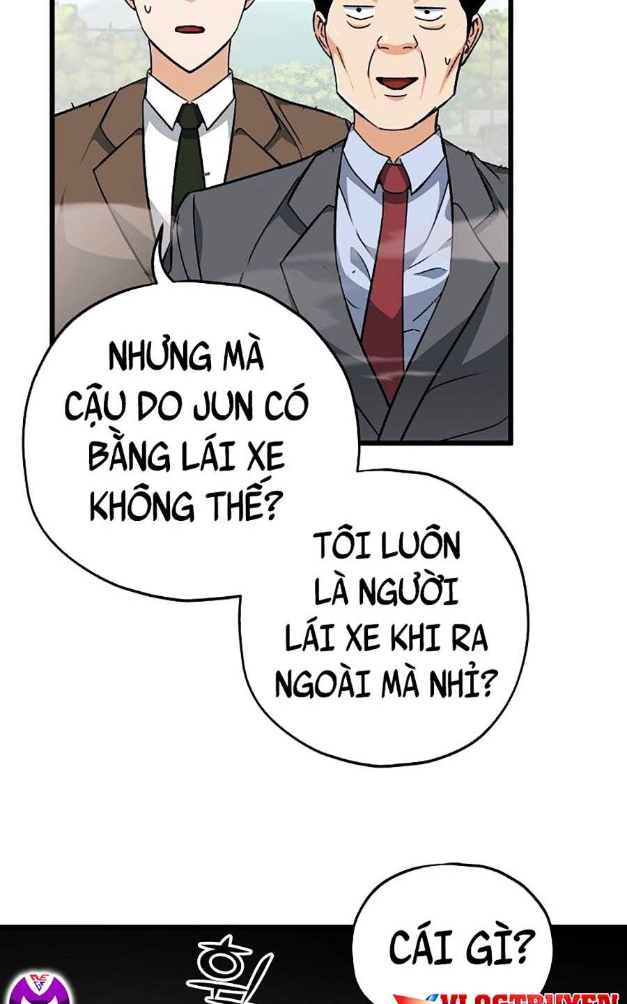 Bố Tôi Quá Mạnh Chapter 73 - Trang 68