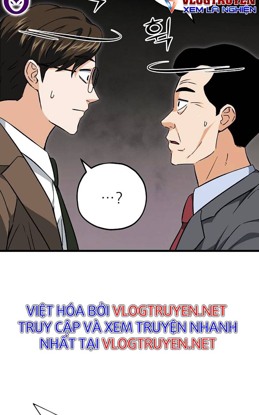 Bố Tôi Quá Mạnh Chapter 73 - Trang 69