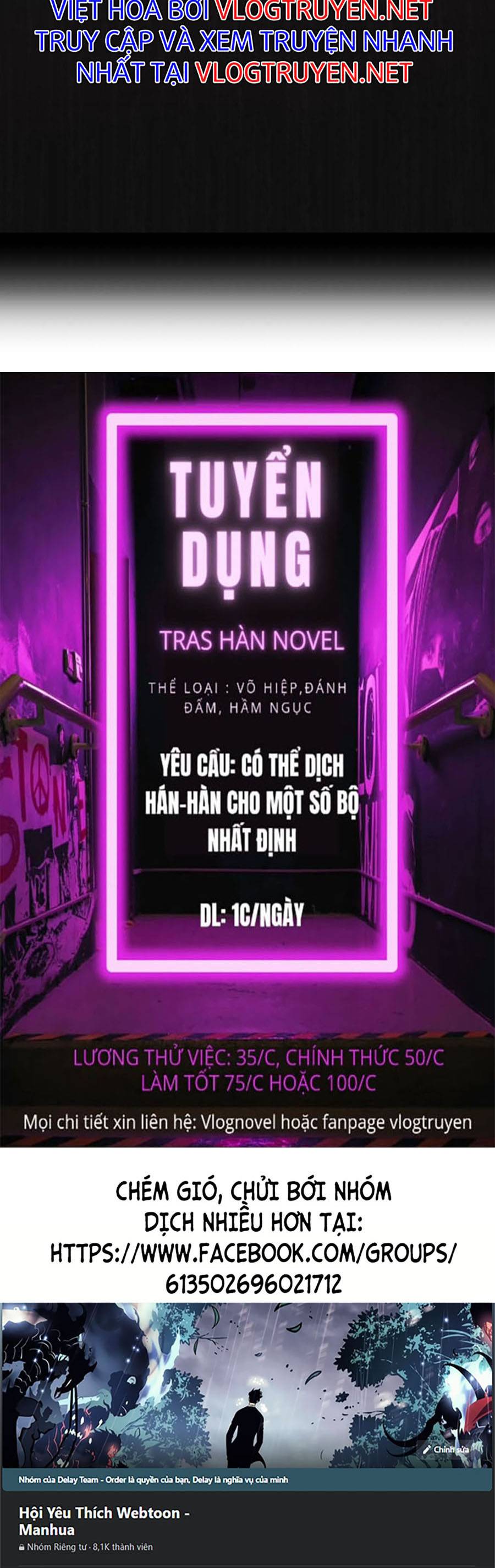 Bố Tôi Quá Mạnh Chapter 73 - Trang 80