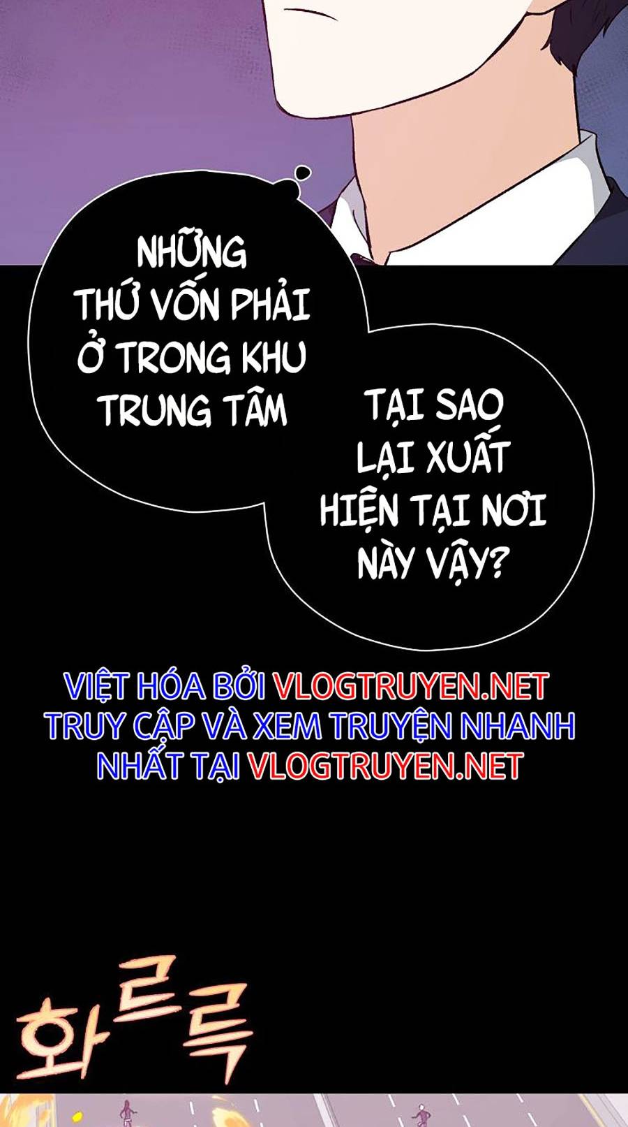 Bố Tôi Quá Mạnh Chapter 74 - Trang 28