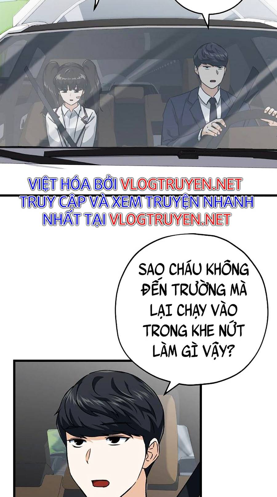 Bố Tôi Quá Mạnh Chapter 74 - Trang 3