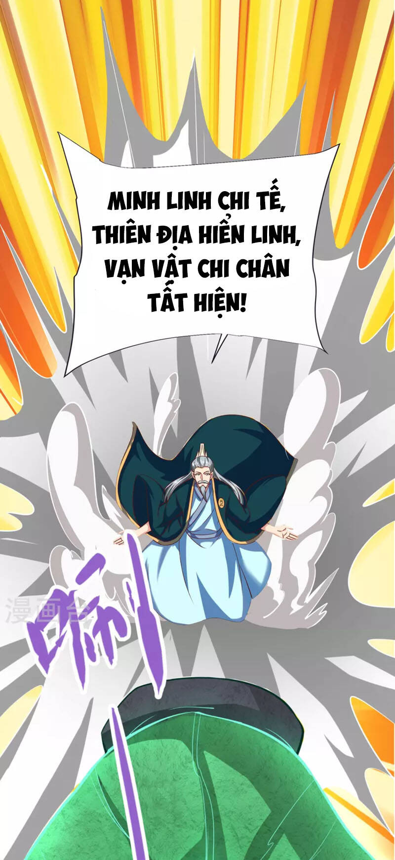 Chí Tôn Trời Hoang Chapter 80 - Trang 6