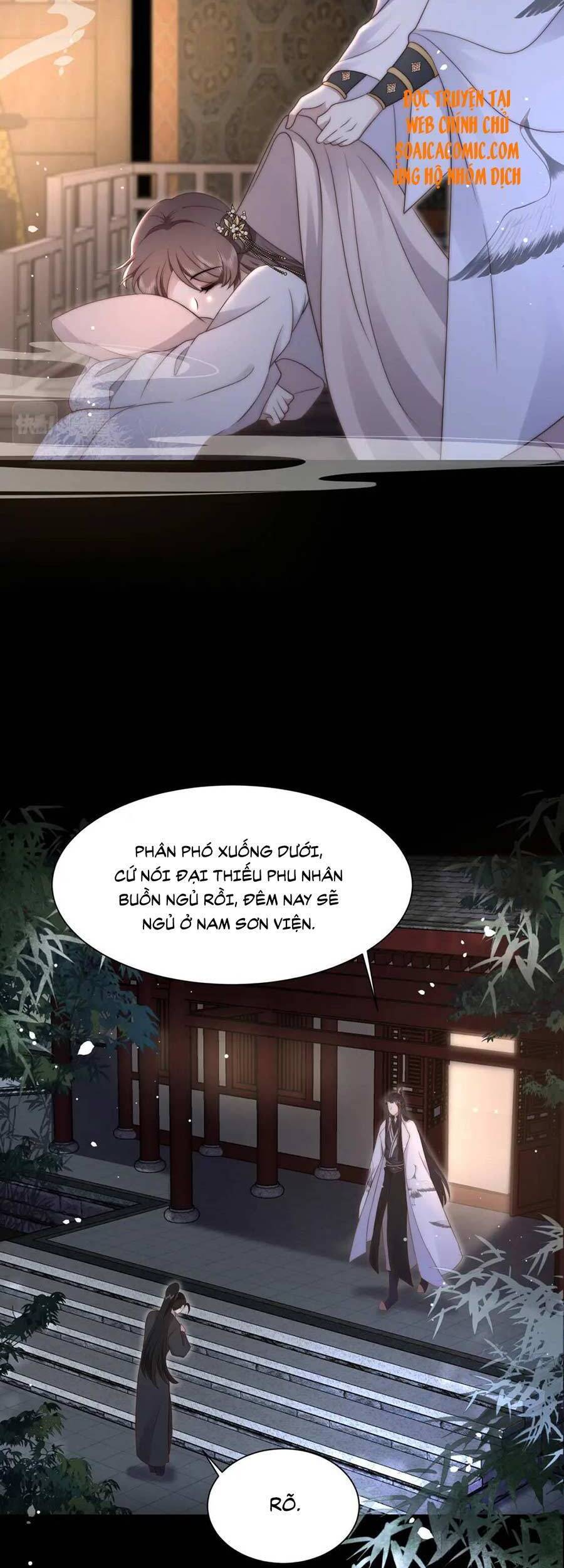 Cô Vương Quả Nữ Chapter 22 - Trang 11