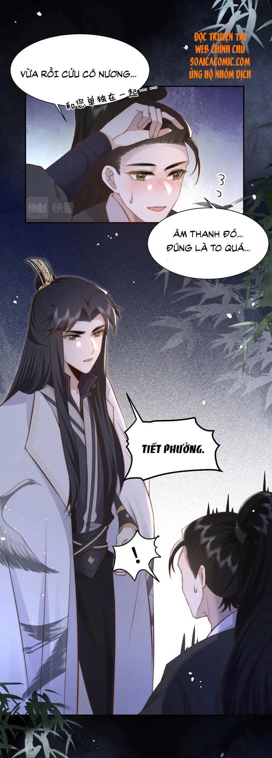 Cô Vương Quả Nữ Chapter 22 - Trang 13