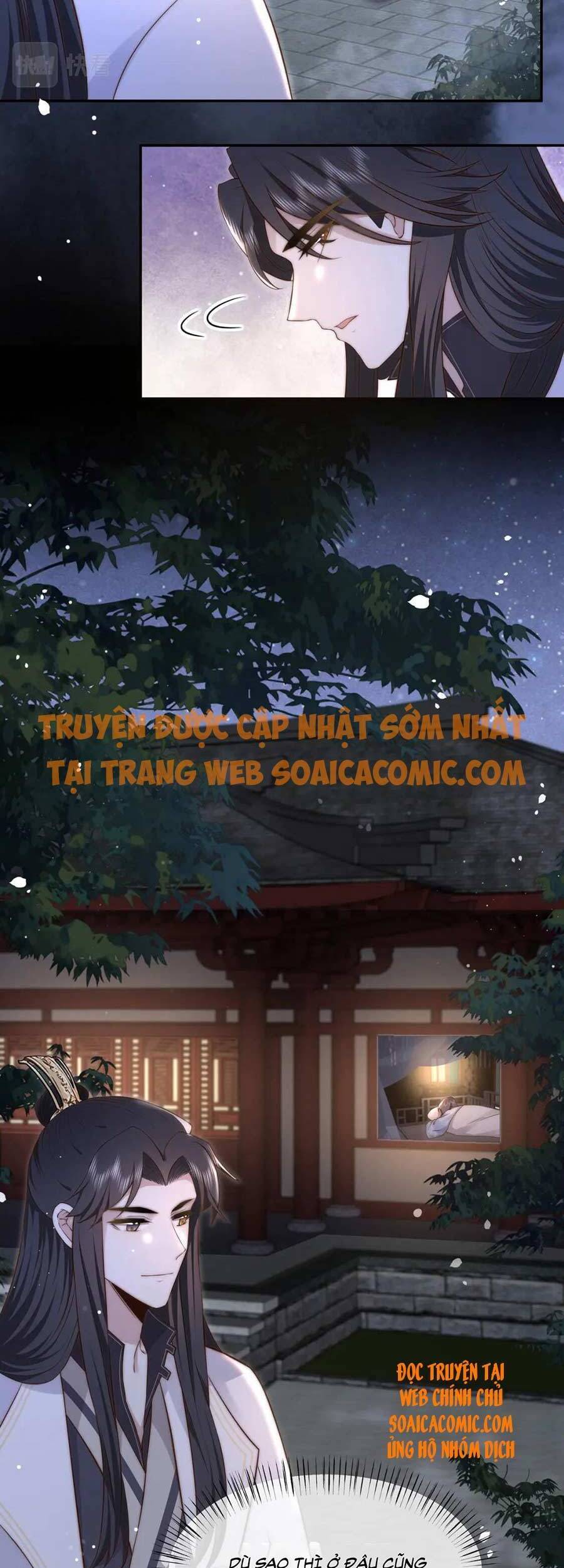 Cô Vương Quả Nữ Chapter 22 - Trang 15