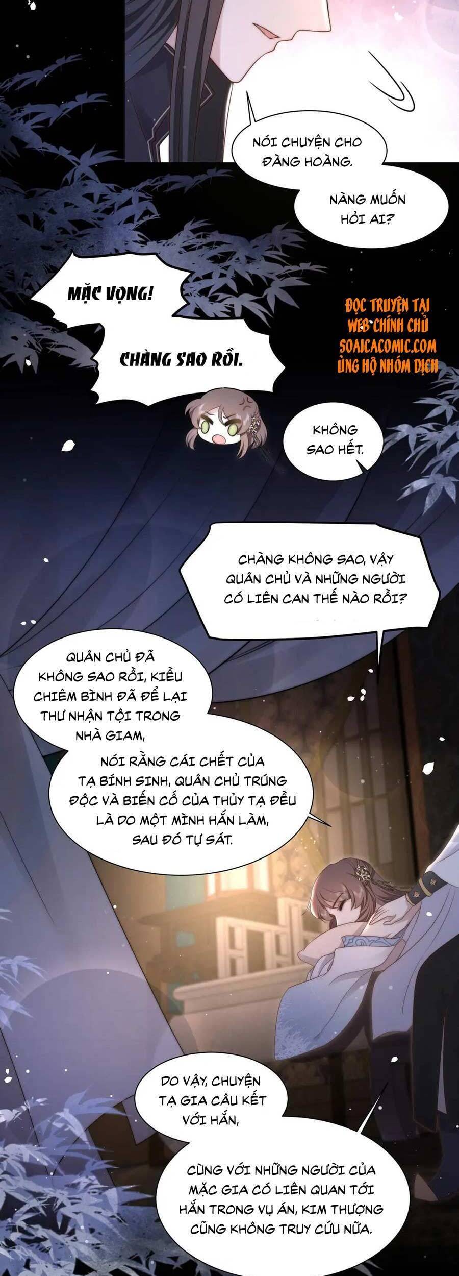 Cô Vương Quả Nữ Chapter 22 - Trang 3