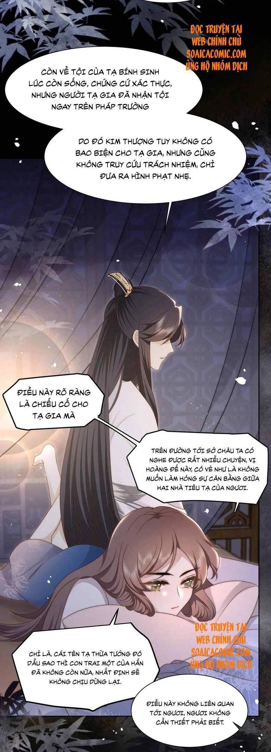 Cô Vương Quả Nữ Chapter 22 - Trang 4