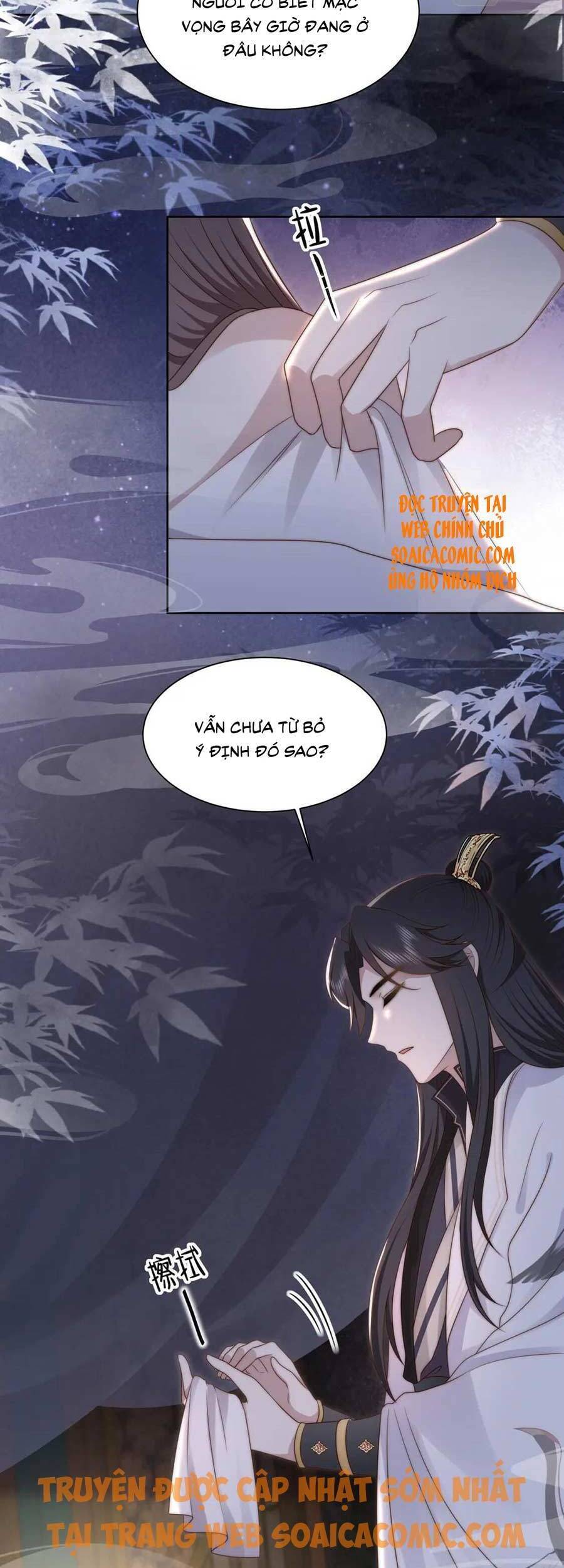 Cô Vương Quả Nữ Chapter 22 - Trang 7