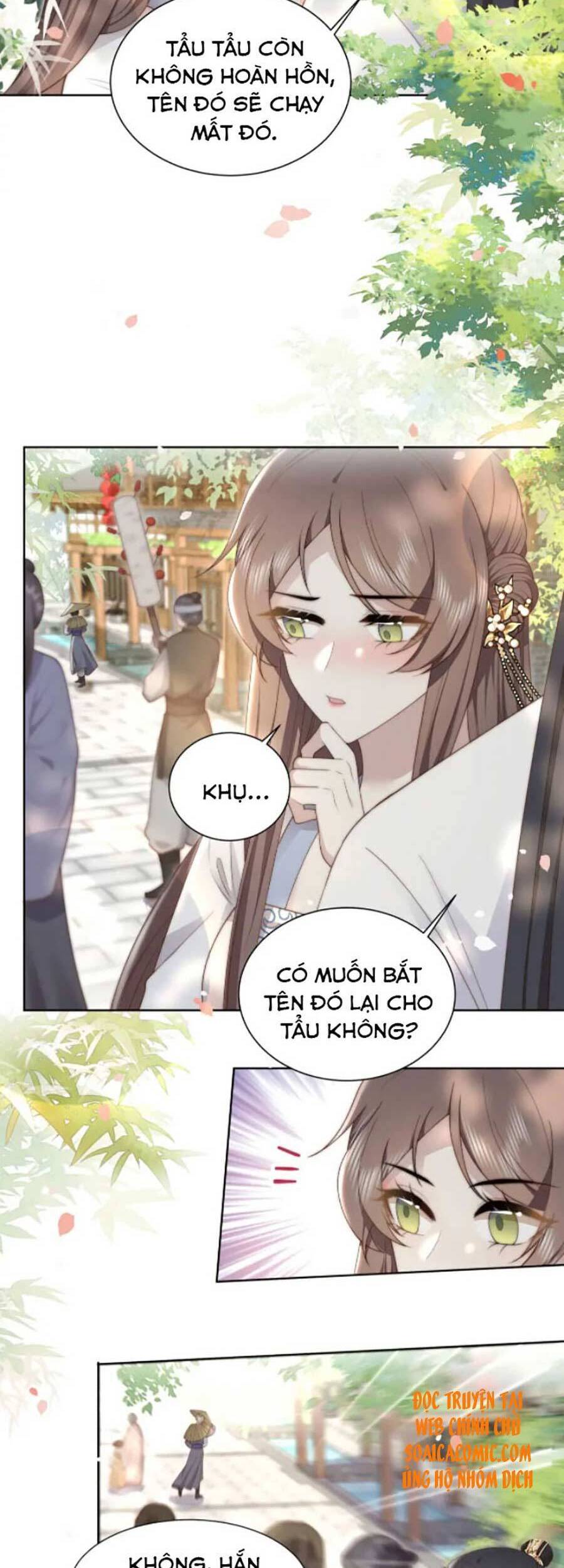 Cô Vương Quả Nữ Chapter 23 - Trang 18