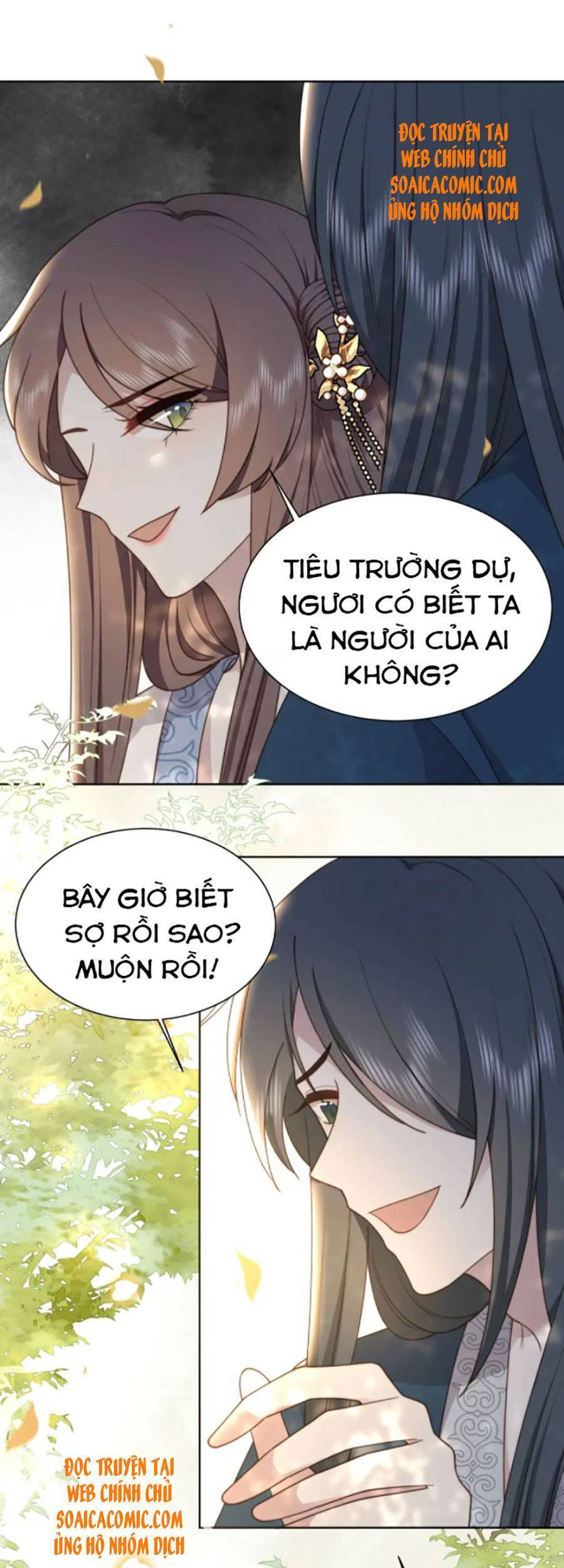 Cô Vương Quả Nữ Chapter 25 - Trang 11