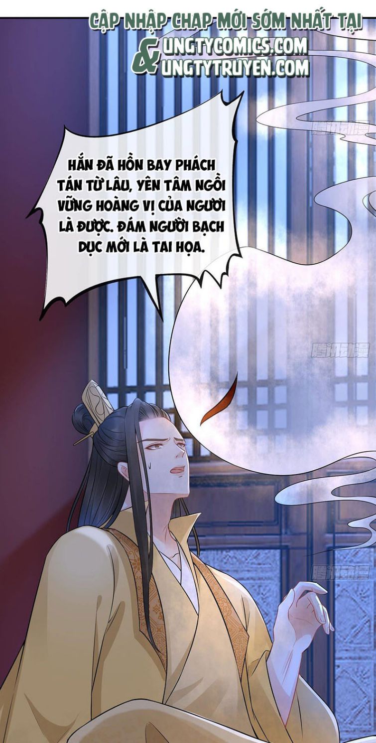 Đánh Chết Cũng Không Làm Sư Tôn Chapter 62 - Trang 13