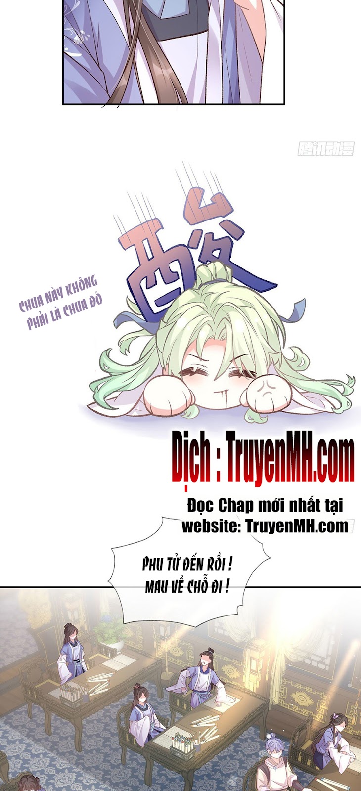 Kiều Mỵ Phu Lang, Tại Tuyến Lục Trà Chapter 41 - Trang 18