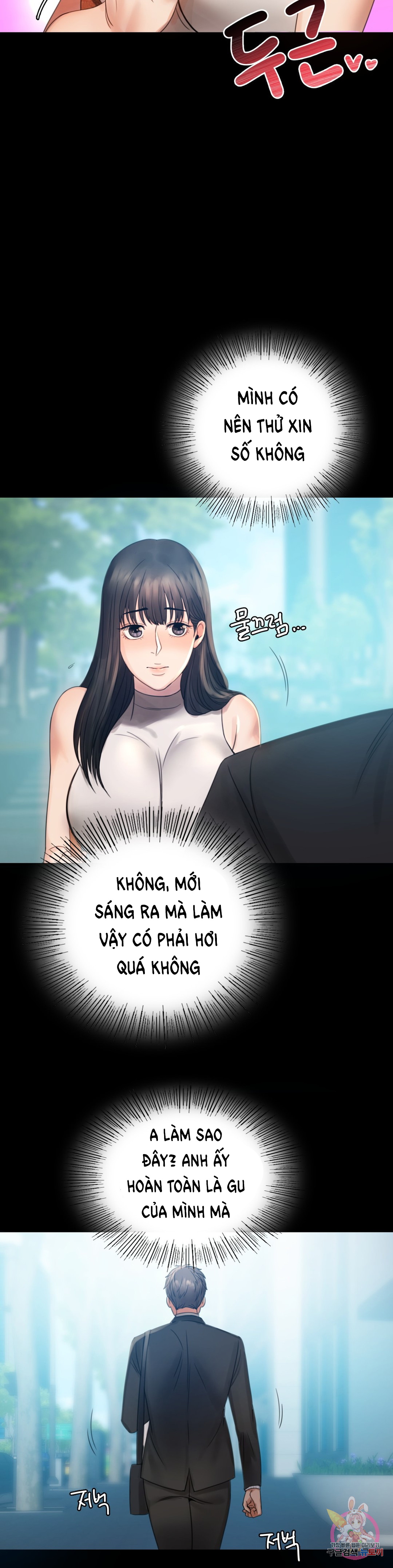 Tình Yêu Vụng Trộm Chapter 4 - Trang 10