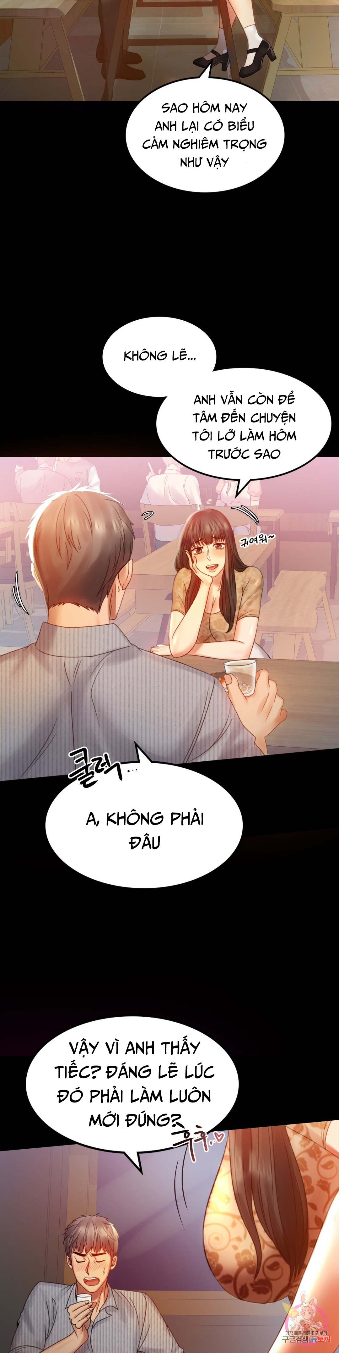 Tình Yêu Vụng Trộm Chapter 4 - Trang 15