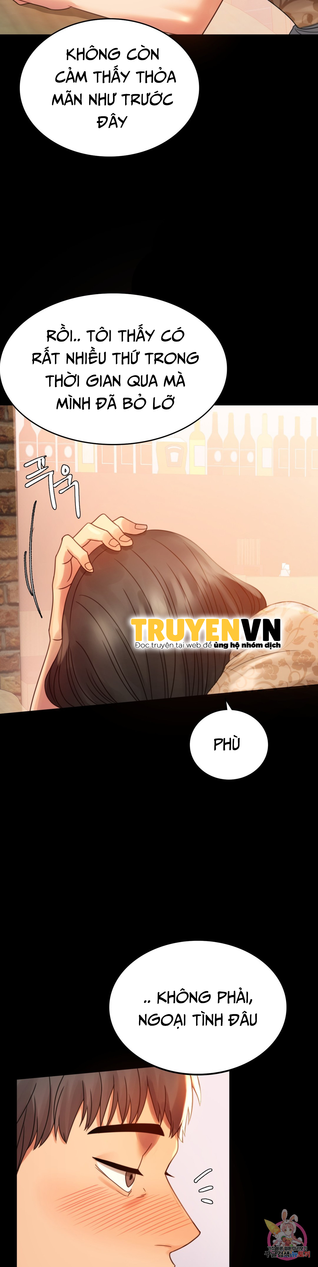 Tình Yêu Vụng Trộm Chapter 4 - Trang 24