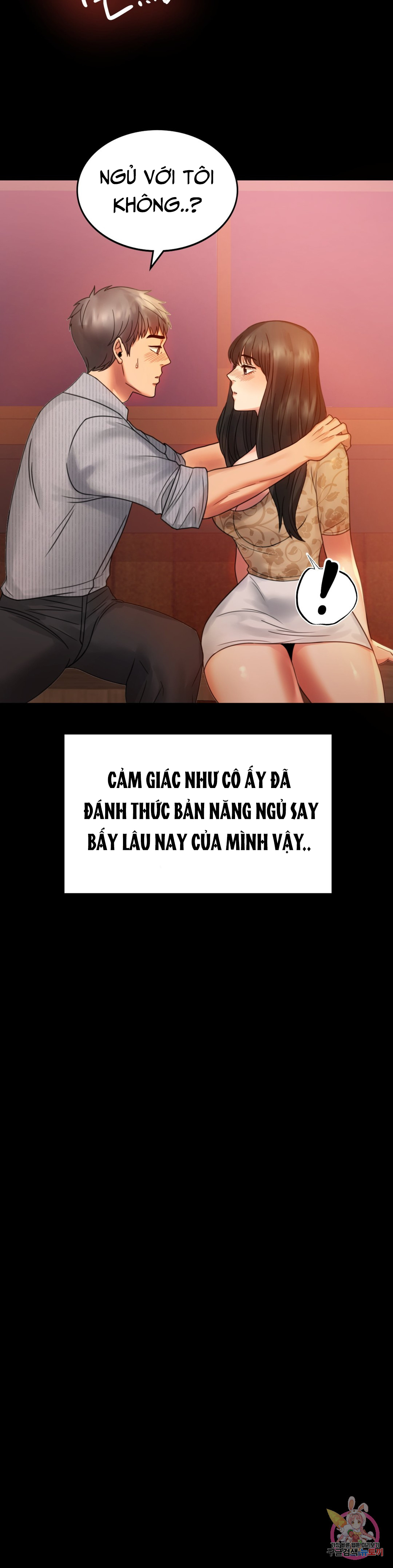 Tình Yêu Vụng Trộm Chapter 4 - Trang 34