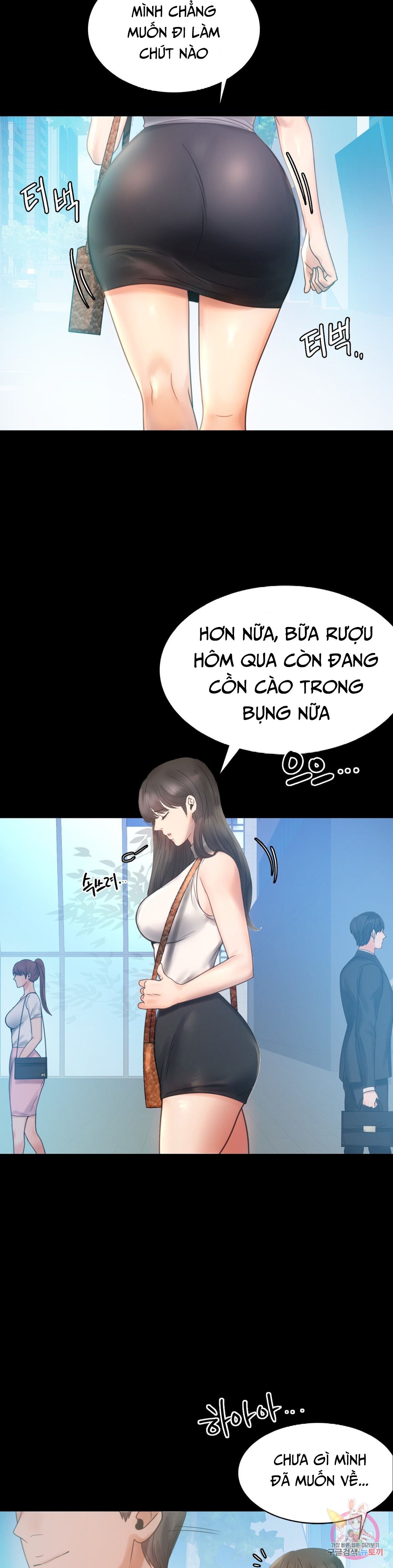 Tình Yêu Vụng Trộm Chapter 4 - Trang 6