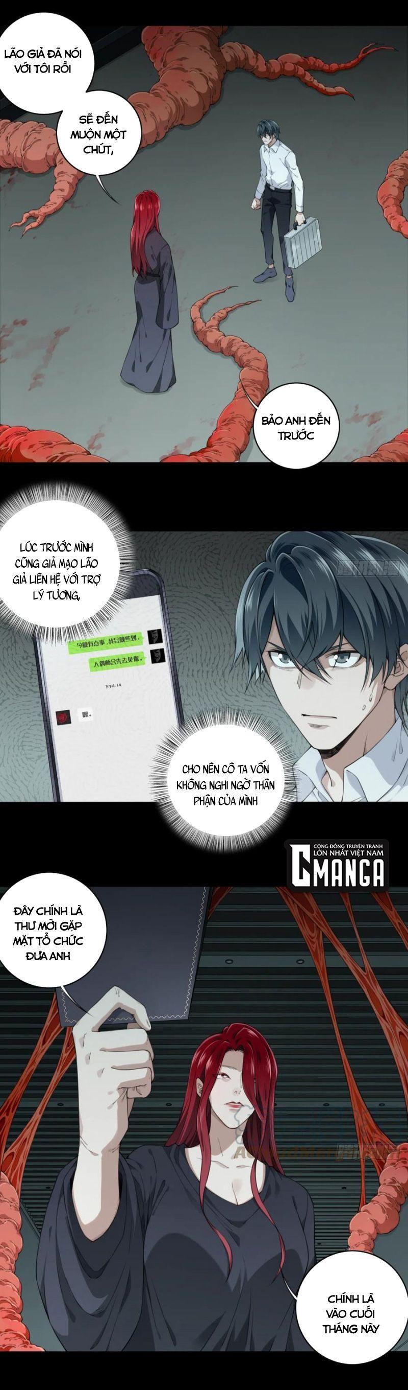 Tôi Là Người Môi Giới Của Ngôi Nhà Kỳ Quái Chapter 68 - Trang 1