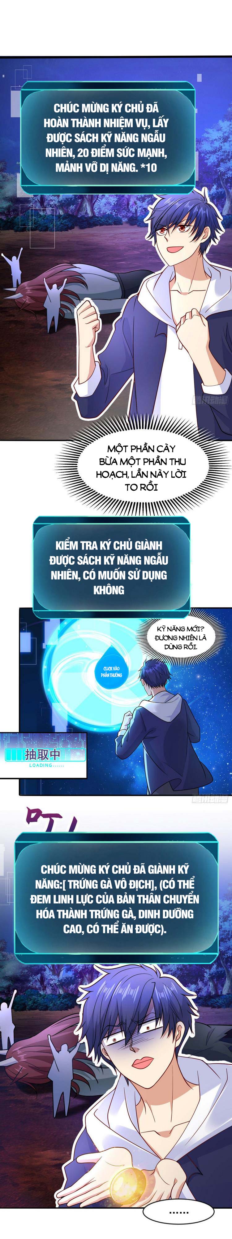 Vô Địch Từ Cưỡng Hôn Ma Nữ Chapter 25 - Trang 1