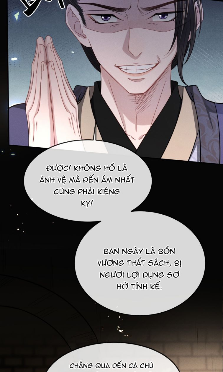 Ảnh Vệ Khó Làm Chapter 7 - Trang 22