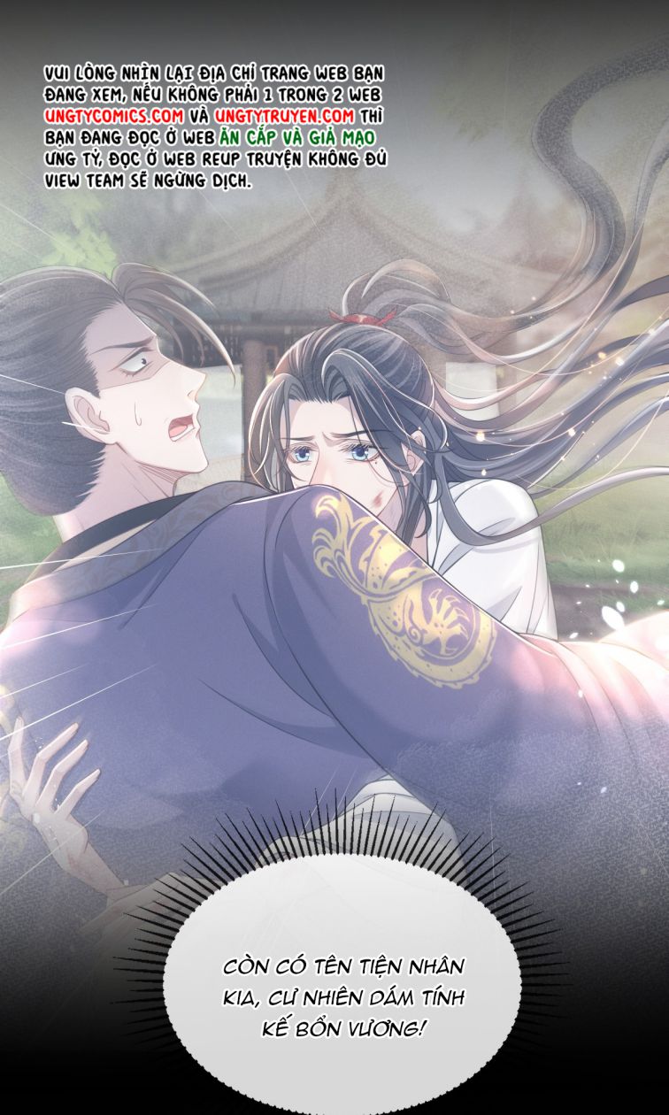 Ảnh Vệ Khó Làm Chapter 7 - Trang 6